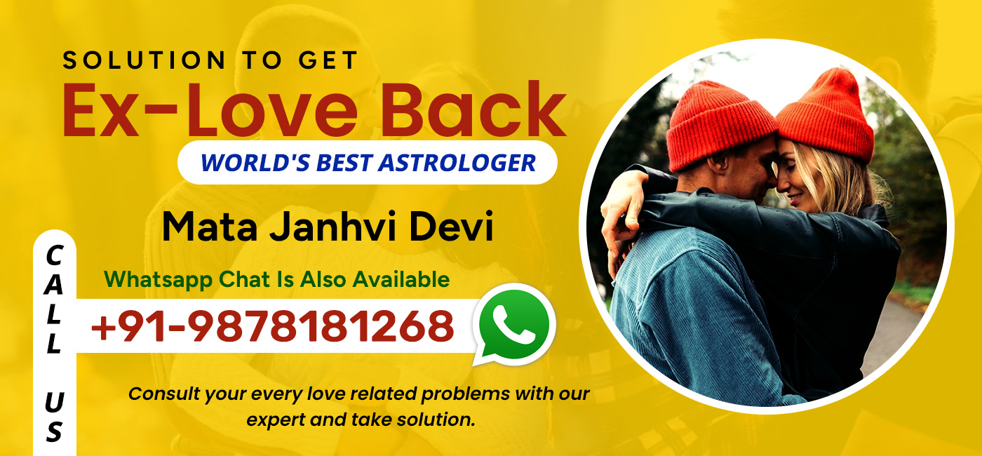 World's Famous Astrologer Mata Janhvi Devi