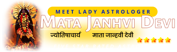 Mata Janhvi Devi